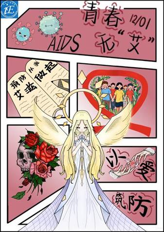 图示, 示意图
中度可信度描述已自动生成:ver1